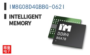 IM8G08D4GBBG-062I ͼƬ